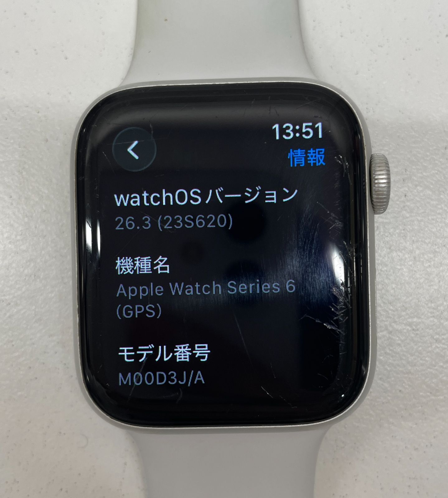 【引取限定】アップルウォッチ　SERIES6　M09G3J/A　中古　【うるま市田場】 Apple Apple Watch Series 6 GPS+Cellularモデル 44mm M09G3J/A