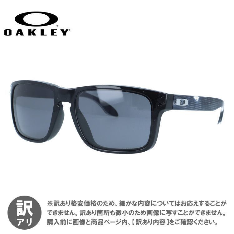 OAKLEY サングラス HOLBROOK ジャンク品 ジャンク品】オークリー サングラス OAKLEY ホルブルック アジアン