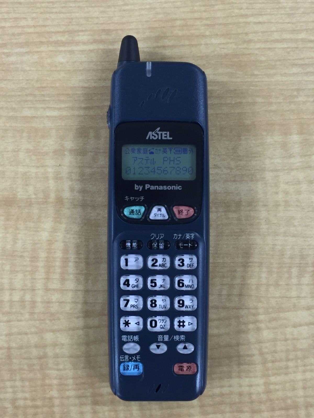 モックアップ ASTEL by Panasonic PHS M312