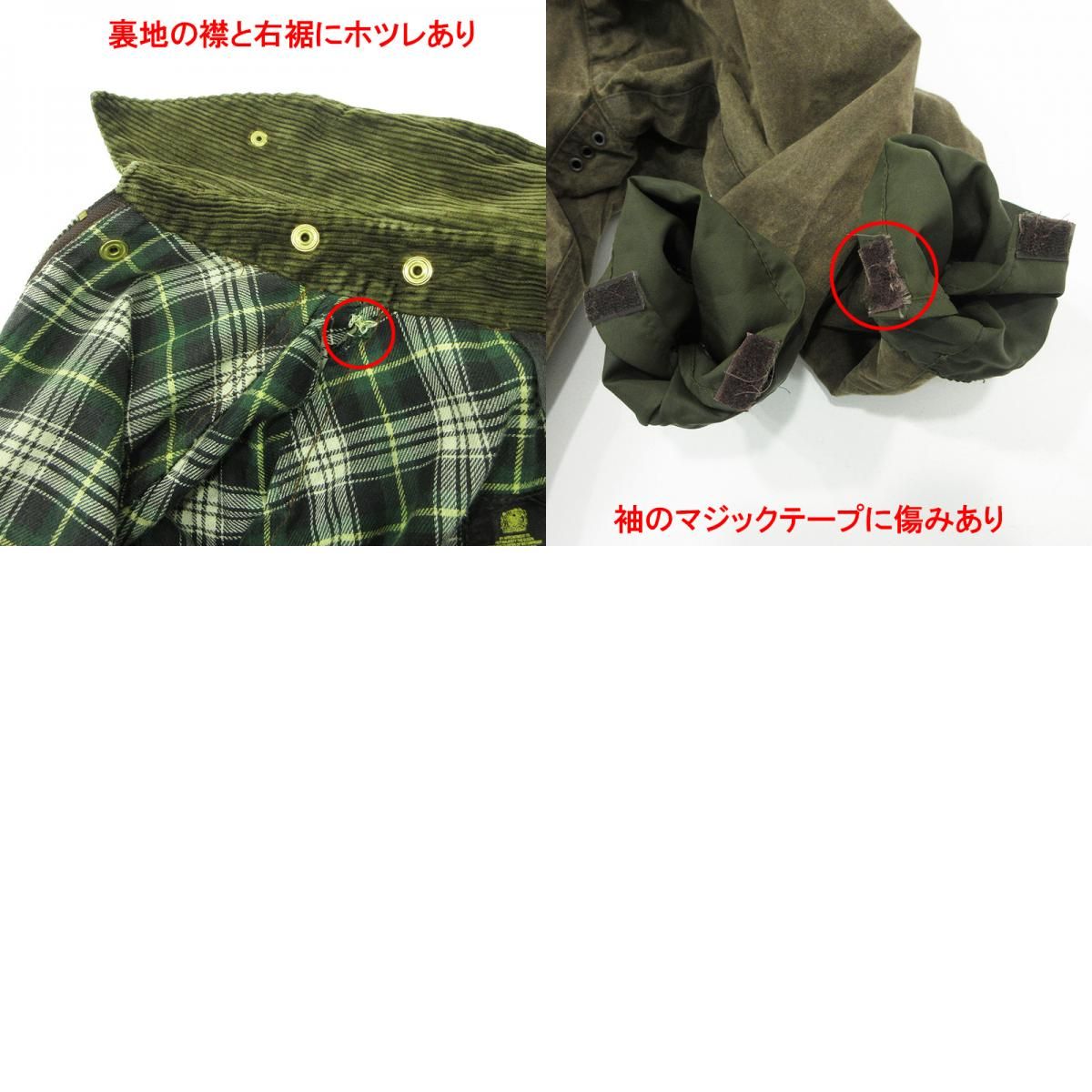 jojo 1031さん限定Barbour Moorland ジャケット カーキ barbour Moorland 『40/SAGE』yb31 | yoused