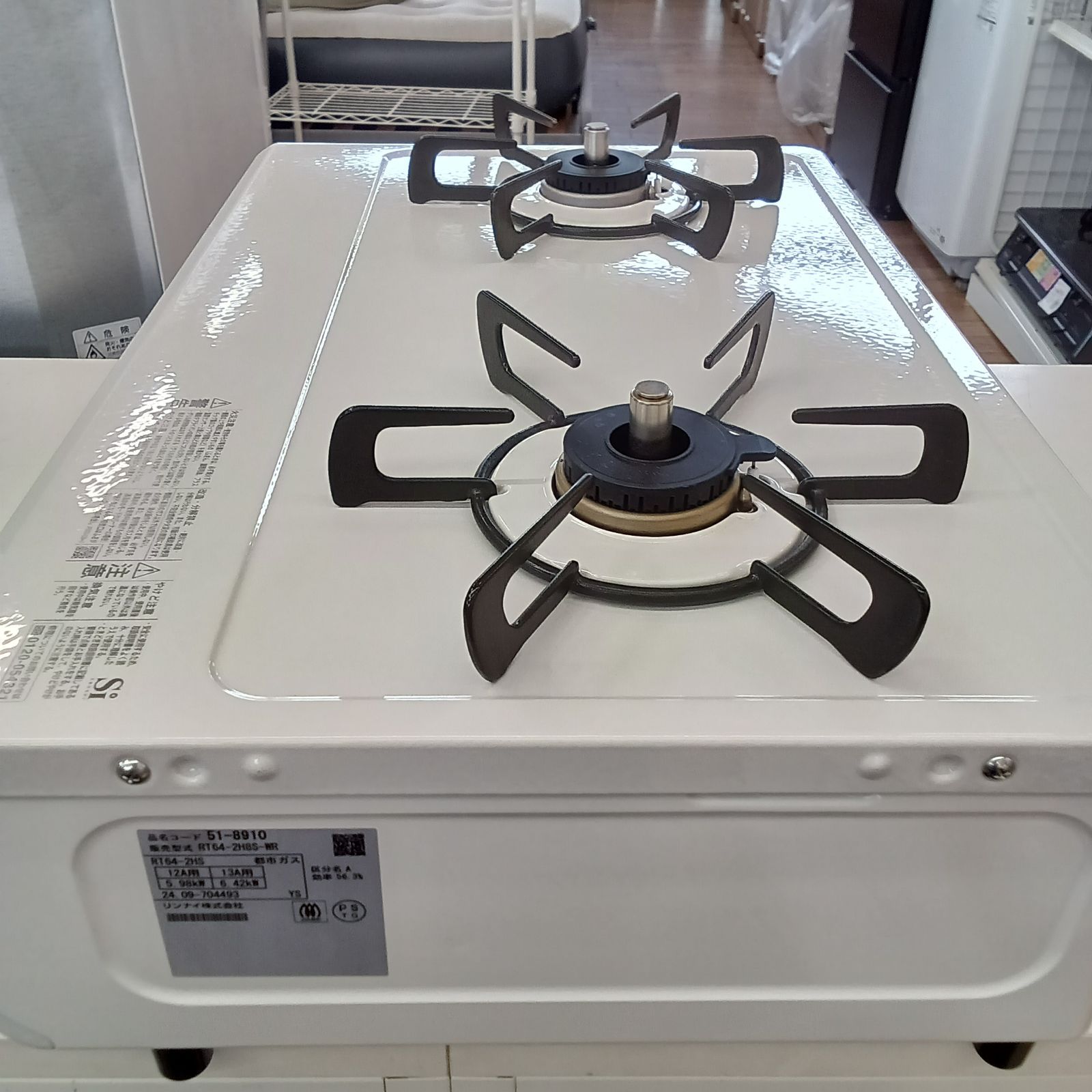 ☆リユースのサカイつくば店☆ Rinnai ガステーブル 都市ガス用 RT64 