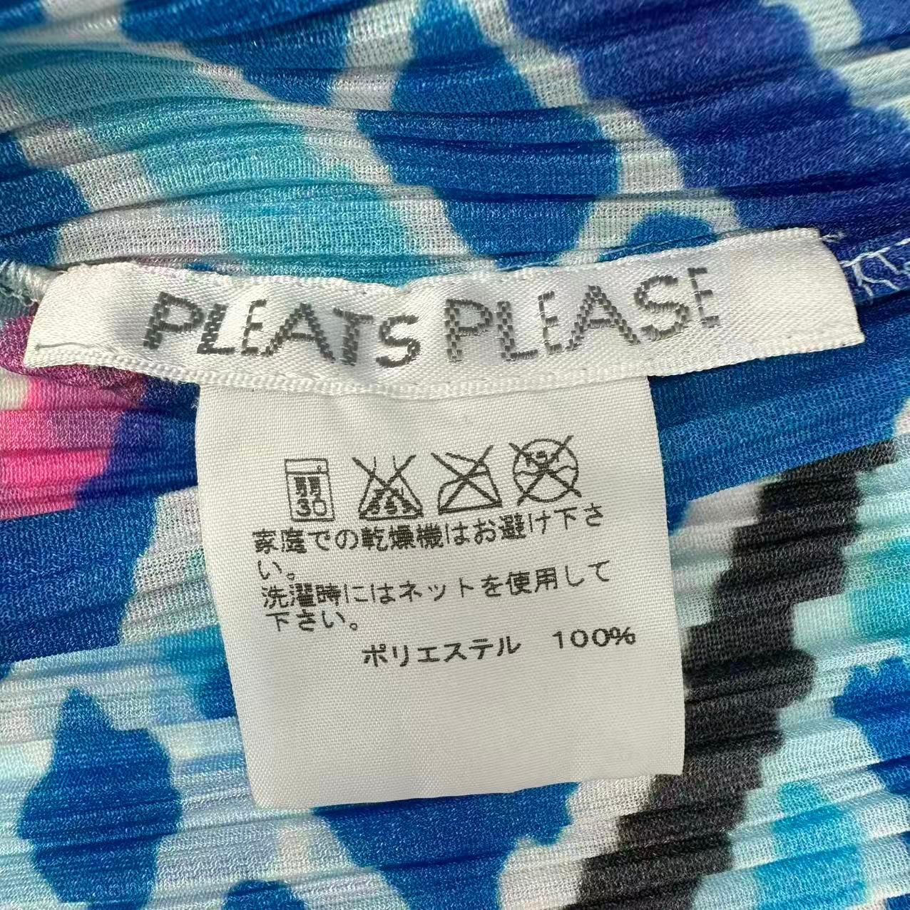 新品同様 ISSEY MIYAKE イッセイミヤケ PLEATS PLEASE プリーツ