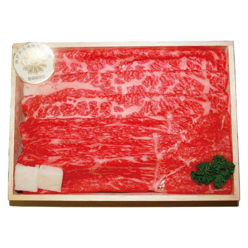 夏の贈り物お中元 神戸ビーフすき焼き（もも･ばら） 神戸ビーフスライス肉（もも･ばら）各200g