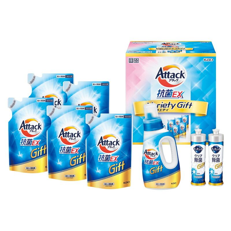夏の贈り物お中元 アタック抗菌EX バラエティーギフト 花王 アタック抗菌EX詰替用（590g）×5、キュキュットクリア除菌（220ml）×2、アタック抗菌EX（750g）×1