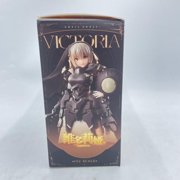 中古】開封)SNAIL SHELL(蝸之殻) 正面装甲少女 ヴィクトリア 1/12[92