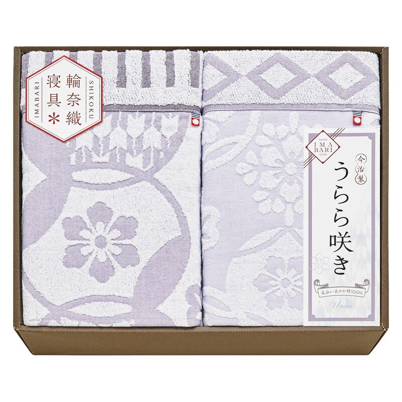 春の贈り物便り タオルケット2P 今治 140×180cm、140×190cm