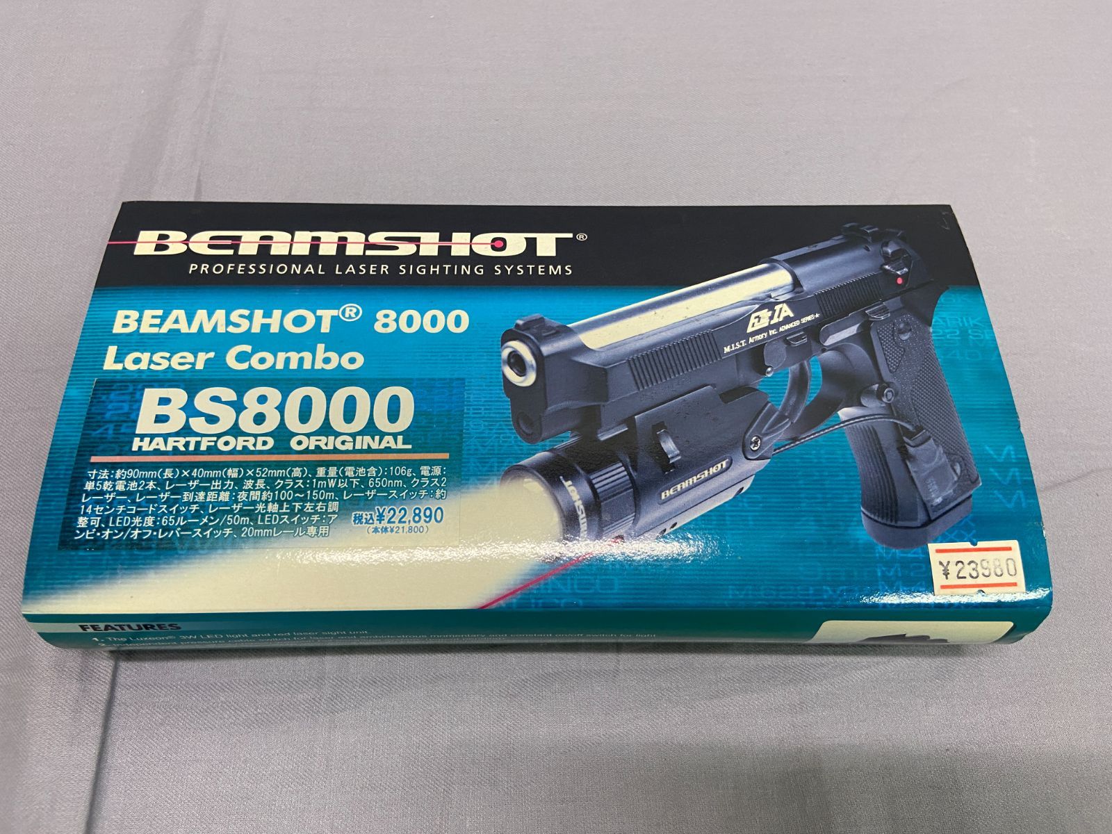 ハートフォード BEAMSHOT タクティカルライト ハートフォード レーザー