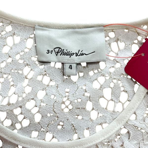 □ スリーワンフィリップリム 3.1 Phillip Lim レースカットソー 