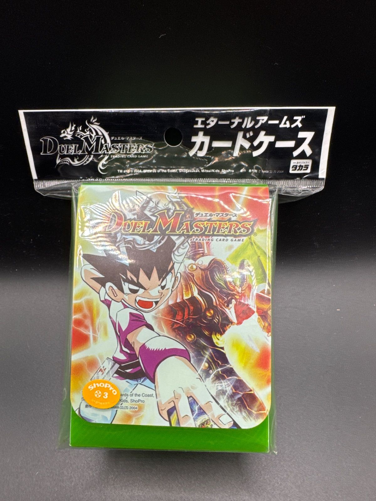 新品未開封 デュエル・マスターズ DM エターナルアームズ ボルバル