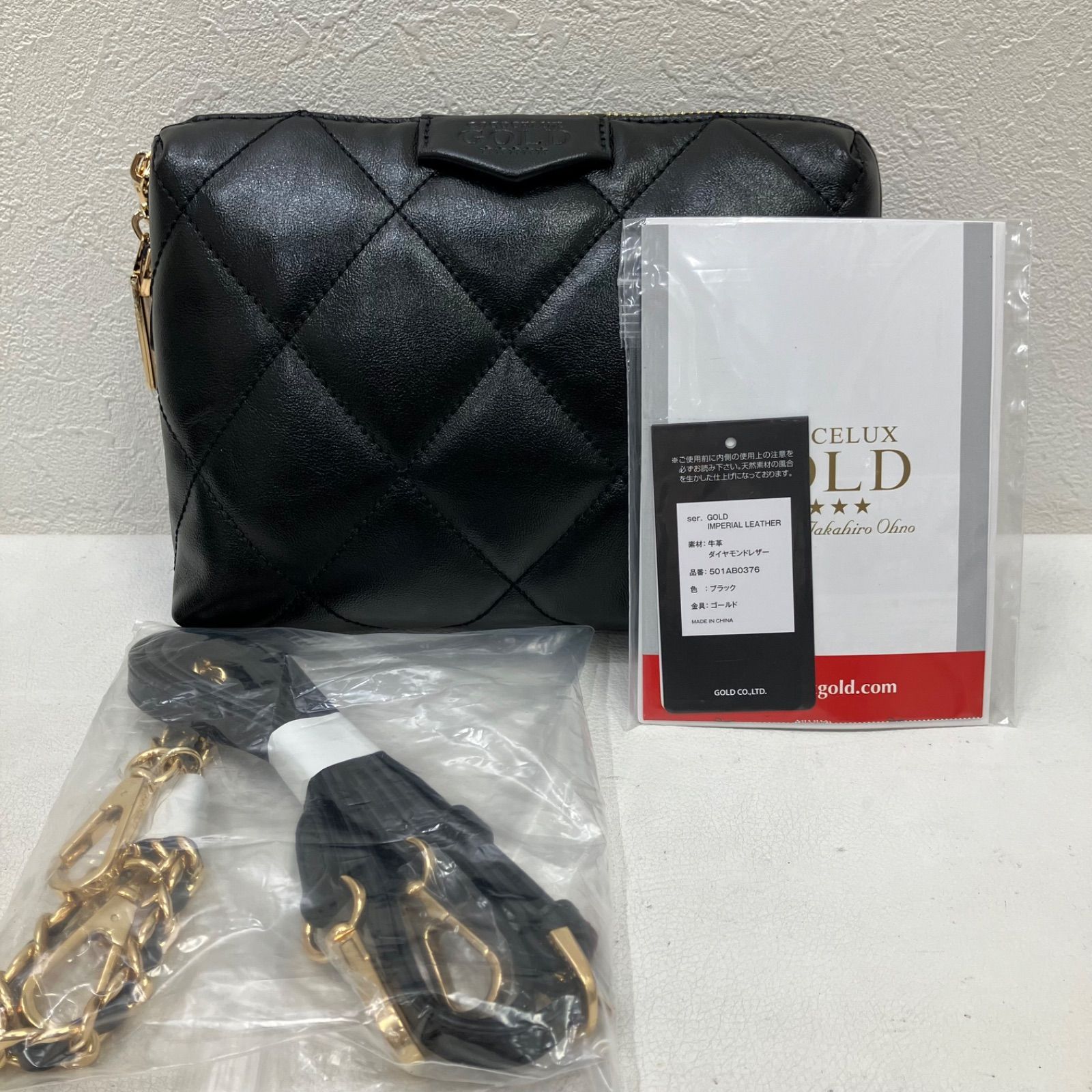2174　良品　COCOCELUX GOLD　ココセリュックスゴールド　2way 2174 良品 COCOCELUX GOLD ココセリュックスゴールド トートバッグ