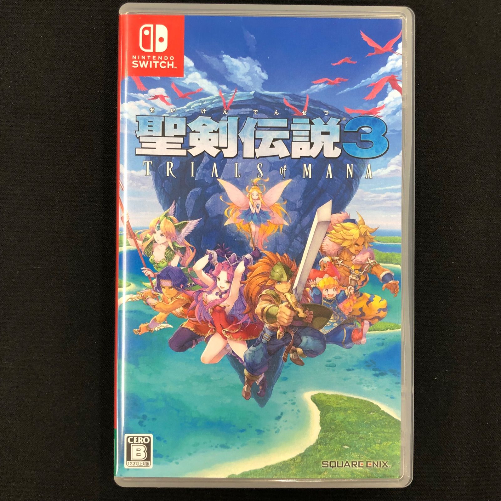 中古 Switch 聖剣伝説3 トライアルズ オブ マナ TRIALS of MANA - メルカリ