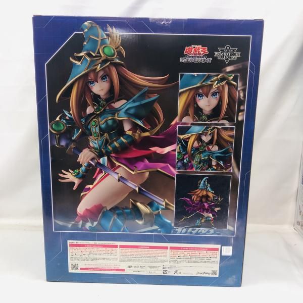 中古】未開封)マックスファクトリー 遊戯王カードゲームモンスター