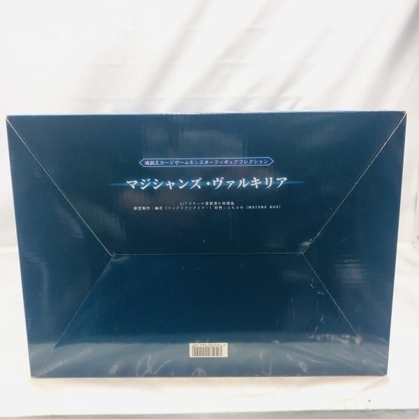 中古】未開封)マックスファクトリー 遊戯王カードゲームモンスター