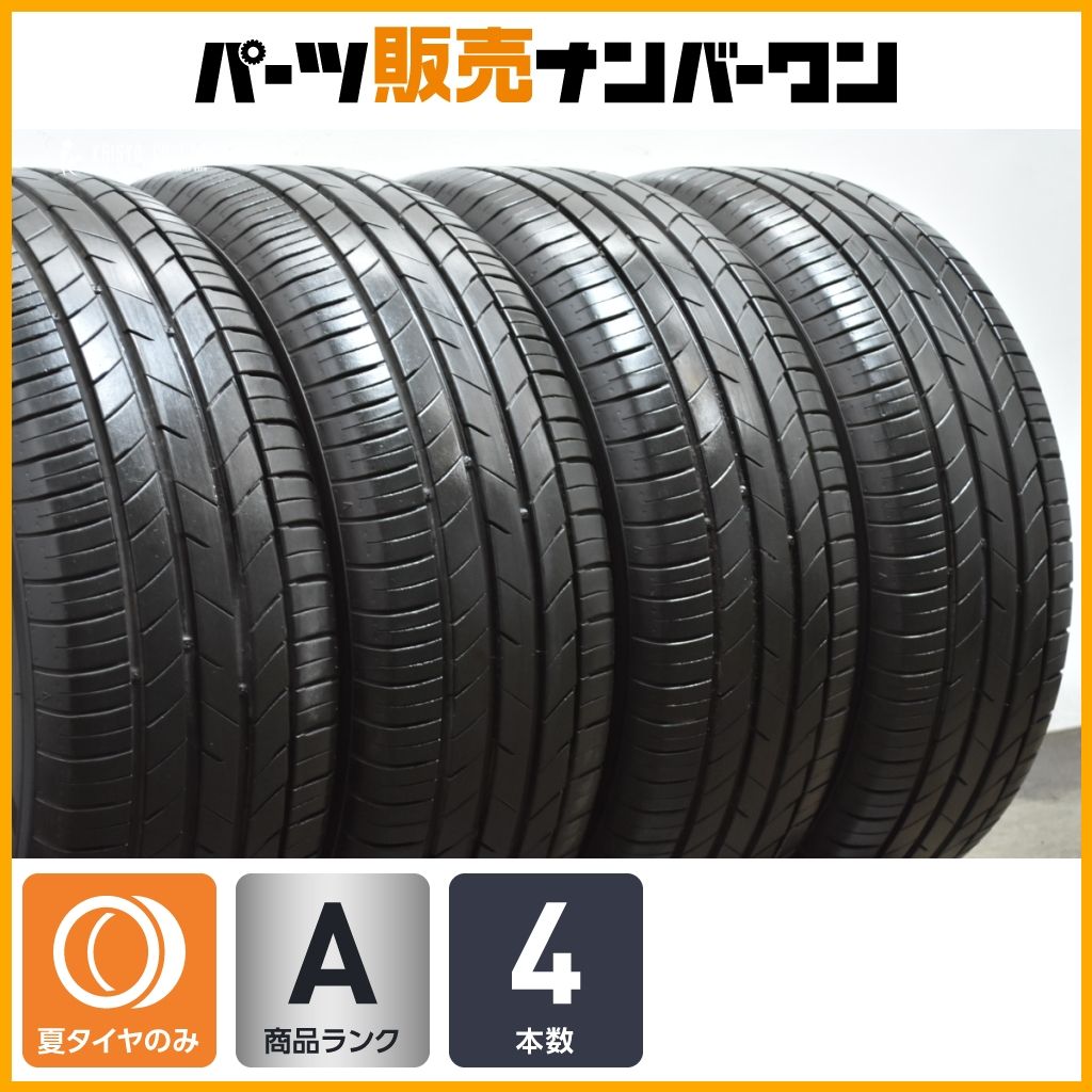 2015年製バリ溝 バリ溝】クムホ エクスタ HS52 215/55R16 4本セット シビック イン