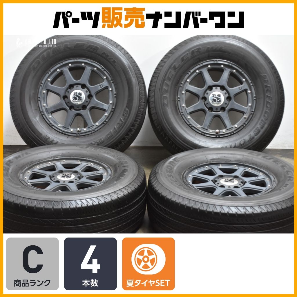 215 ハイラックスサーフに 】MLJ エクストリームJ 16in 7J +30 PCD139 