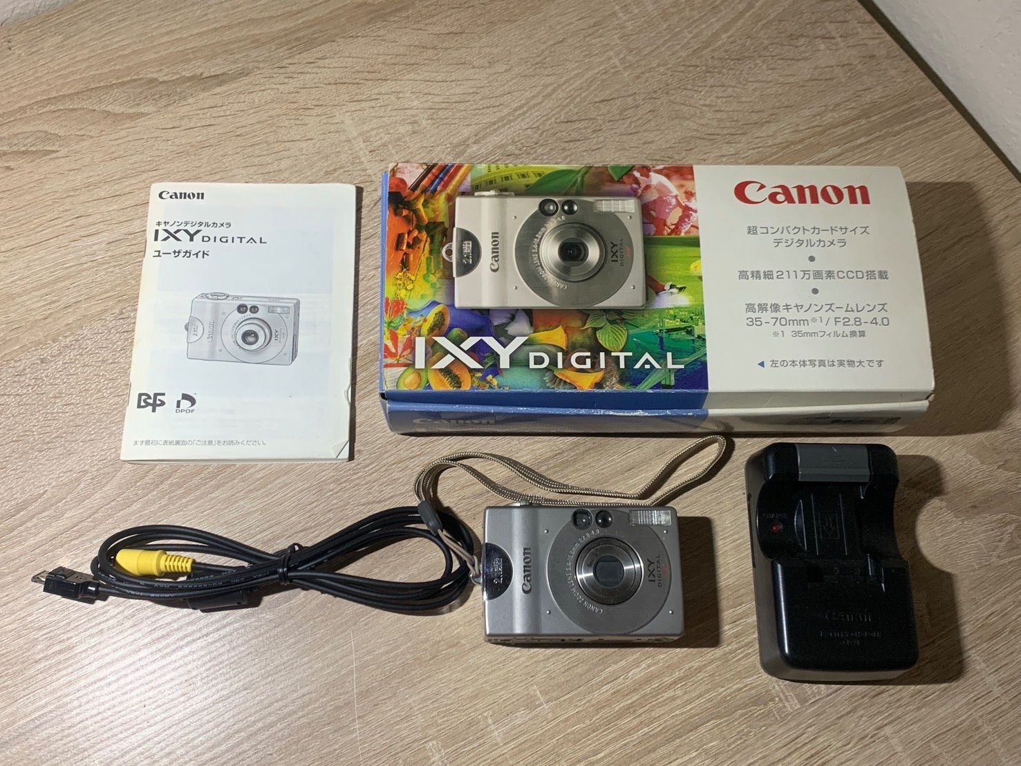 0049 Canon IXY DIGITAL PC1001 シルバー デジカメ ジャンク品【宅