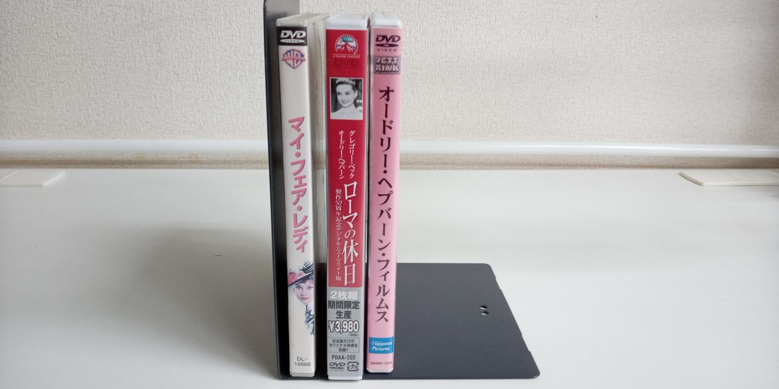 オードリー・ヘプバーン主演の名作 DVD11枚未開封品セット Amazon.co.jp: オードリー・ヘプバーン DVD-BOX : オードリー