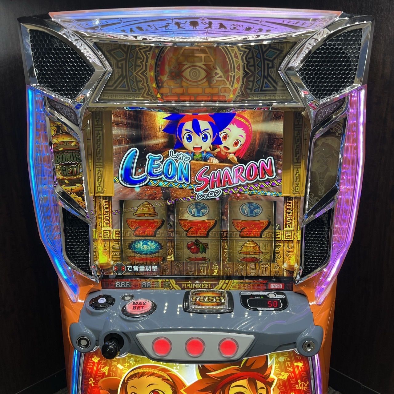 スマスロ「秘宝伝」 送料無料 パチスロ実機 - メルカリ スマスロ「秘宝伝」 送料無料 パチスロ実機 - メルカリ