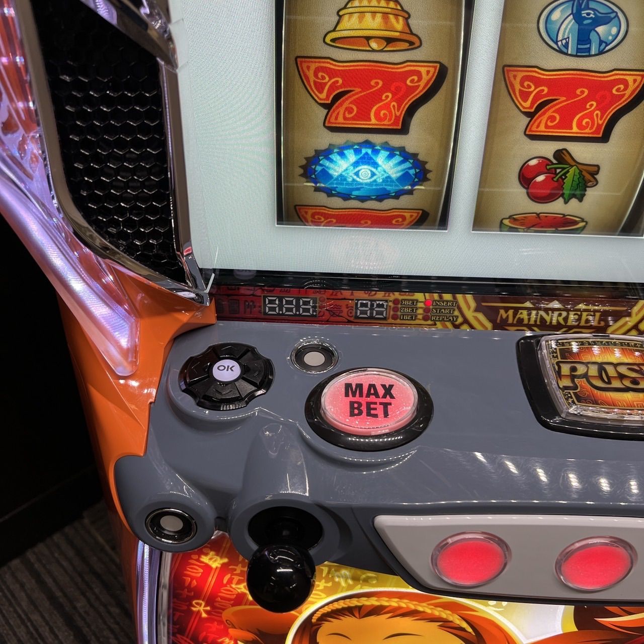 スマスロ「秘宝伝」 送料無料 パチスロ実機 - メルカリ