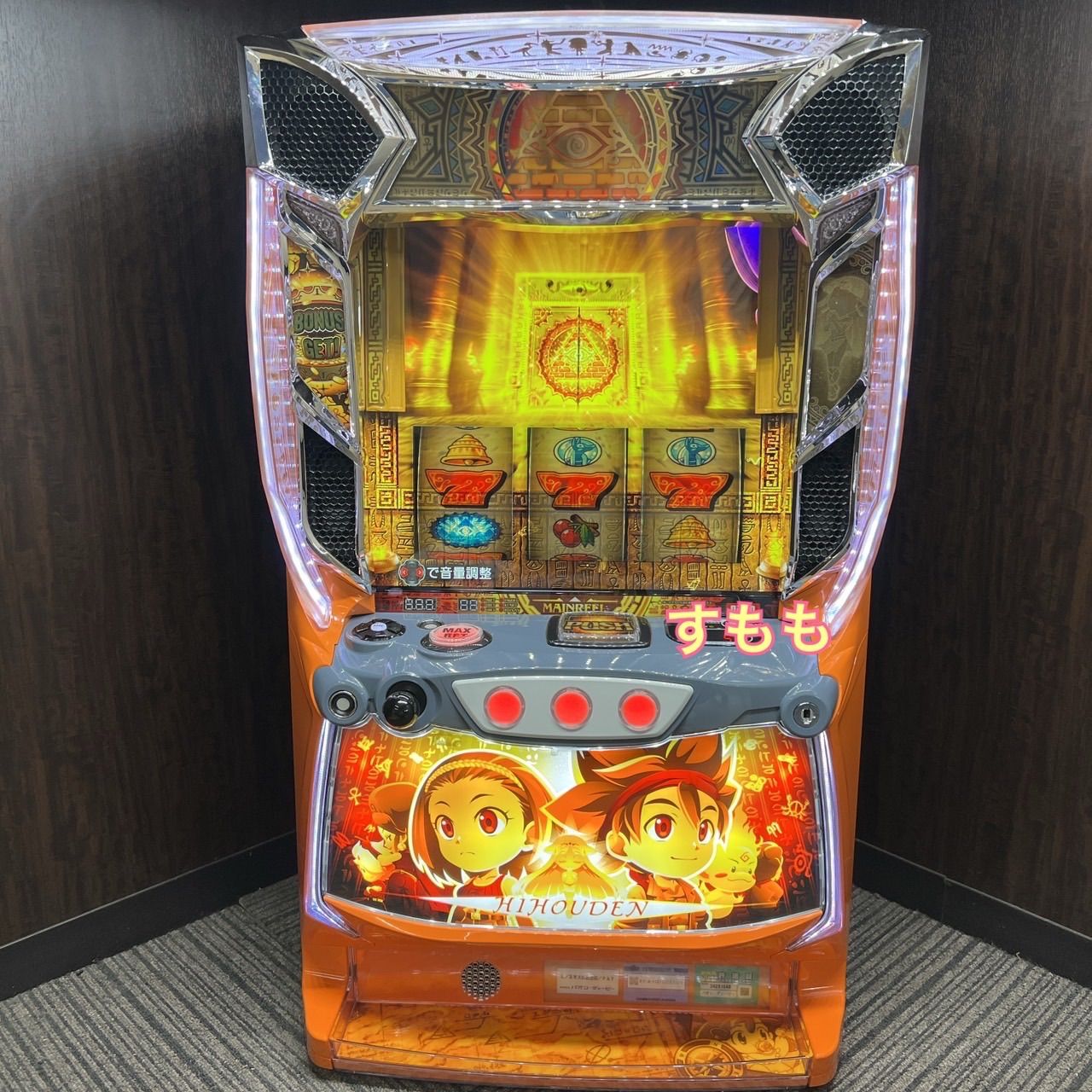だんご　秘宝伝 データ型ユニット　バイブ　頼める便　パチスロ　実機 秘宝伝 データ型ユニット付き 頼める便 パチスロ 実機 - メルカリ
