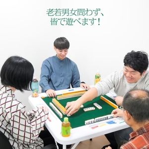 2091 折りたたみ 麻雀 雀卓 テーブル 台 ブラック ドリンクホルダー