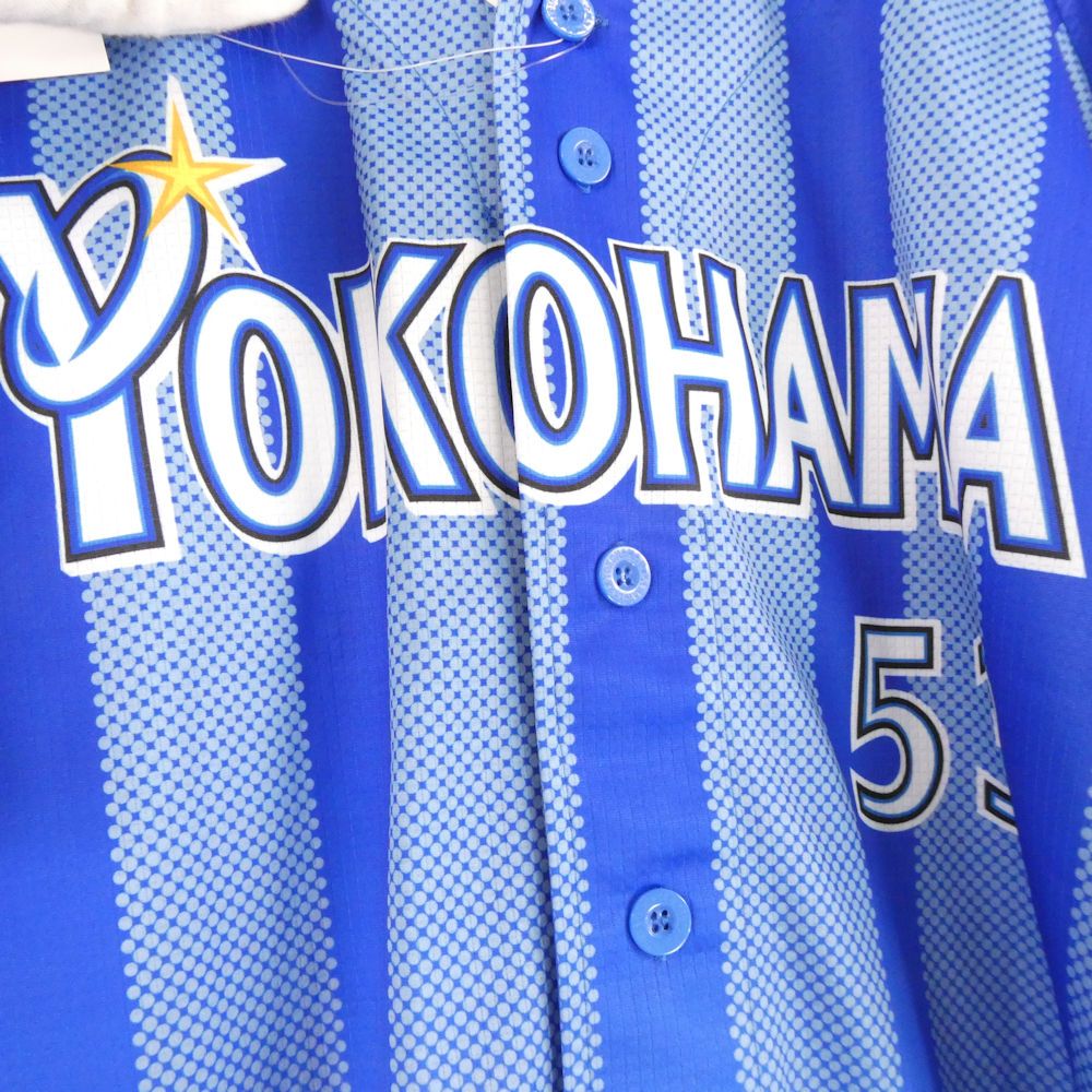 横浜　DeNA ベイスターズ　パットン　53番　ホーム　ユニフォーム　L 美品 横浜DeNAベイスターズ #53 パットン 選手 ユニフォーム L