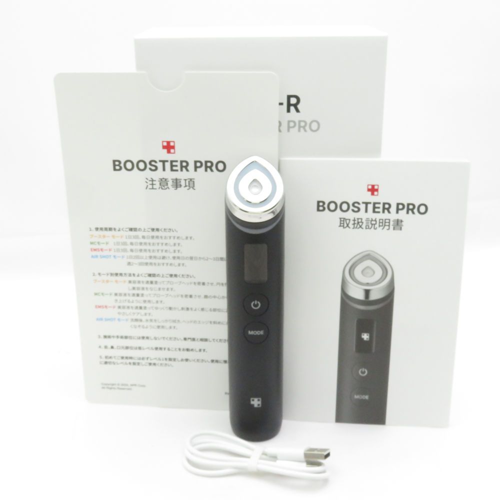 美品 MEDICUBE メディキューブ AGE-R ブースタープロ 家庭用美顔器