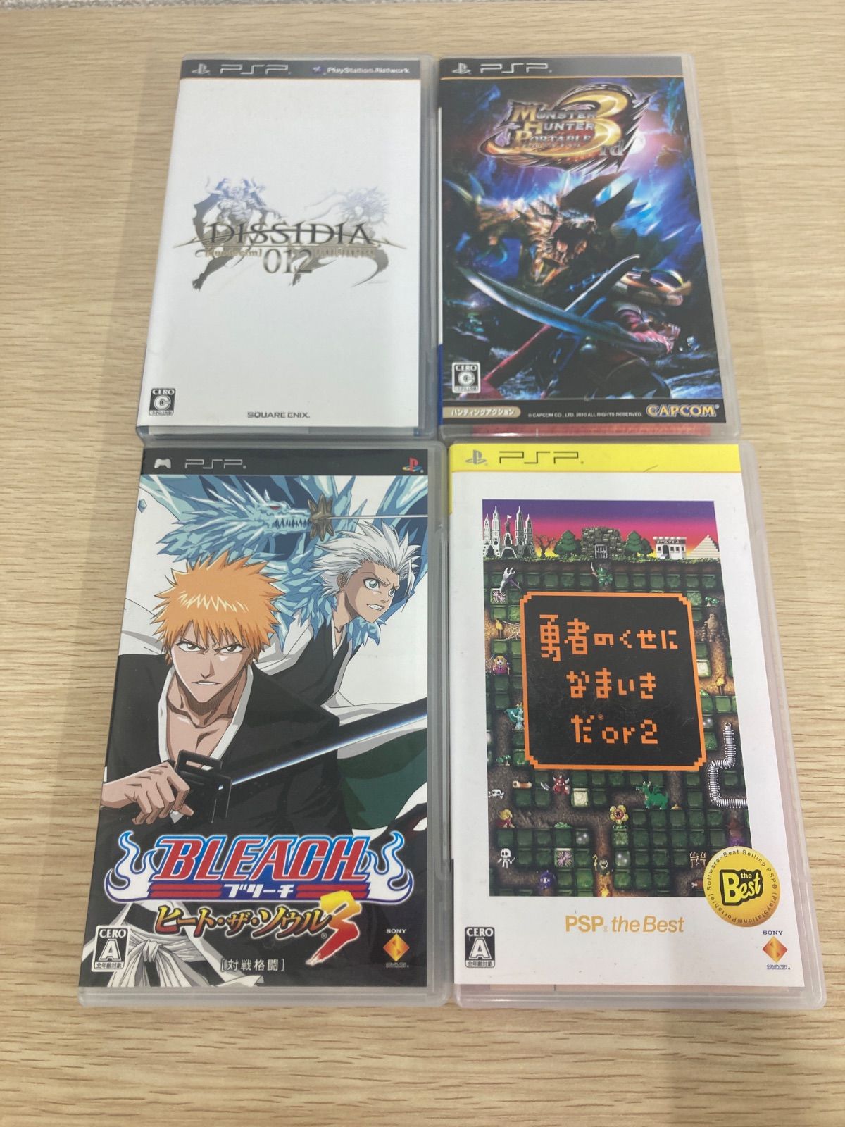 PSP ソフト 21本セット モンハン、ペルソナ、ファイナルファンタジー他 プレイステーションポータブル ゲームソフト 札幌市 豊平区 PSPソフト 6本セット ファイナルファンタジー ファンタシースター