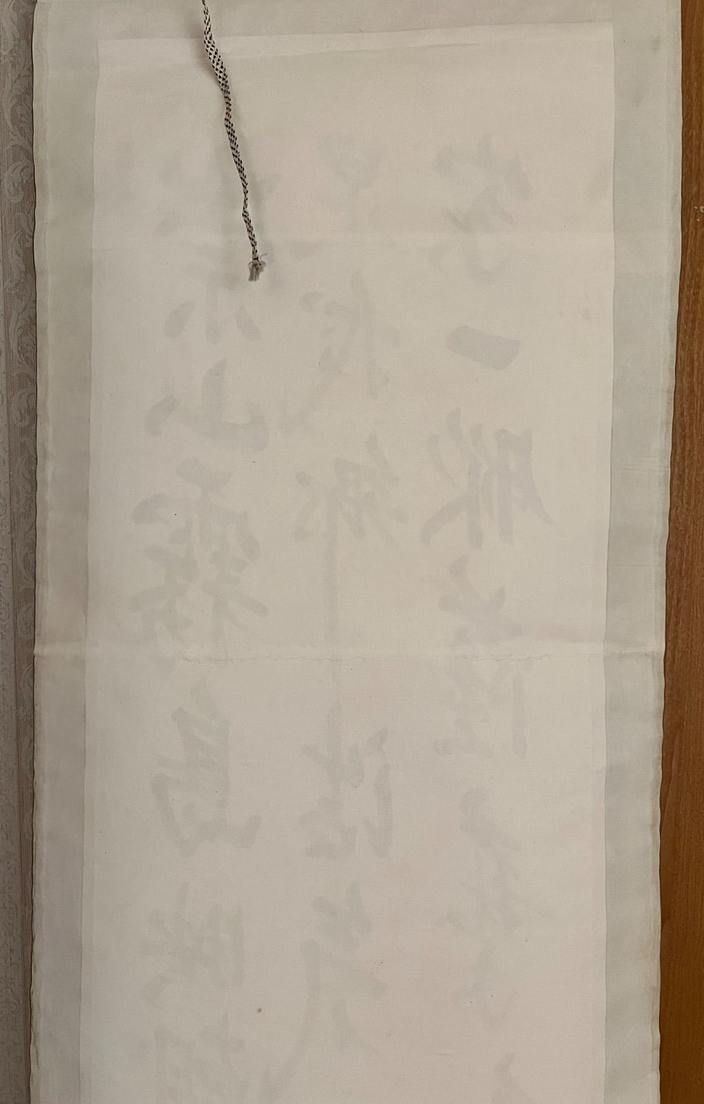 📜掛軸📜 作者不詳 中国美術 中国書画 掛け軸 書画 絵画 紙本 骨董 古