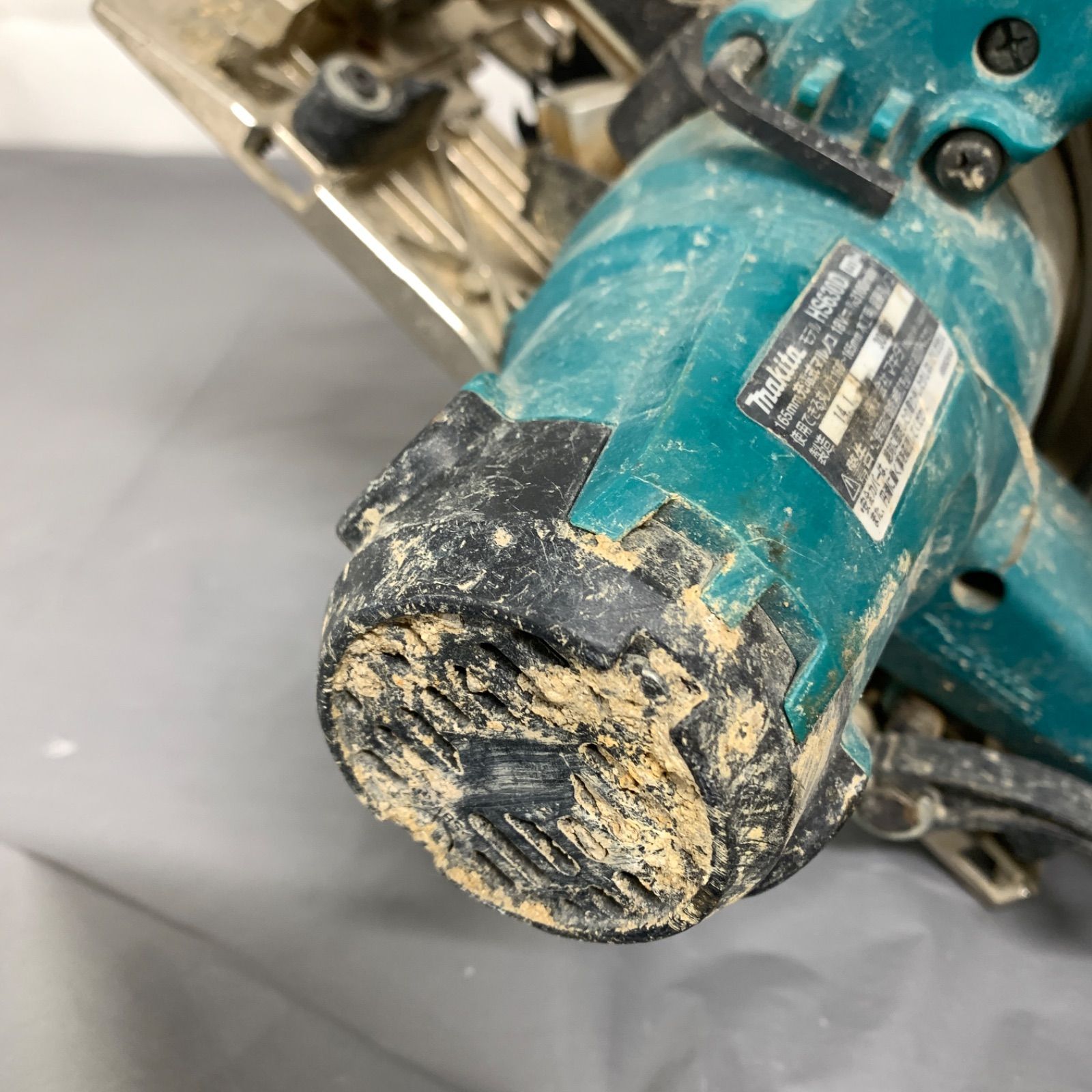 マキタ Makita 充電式丸ノコ HS630D M80422-2