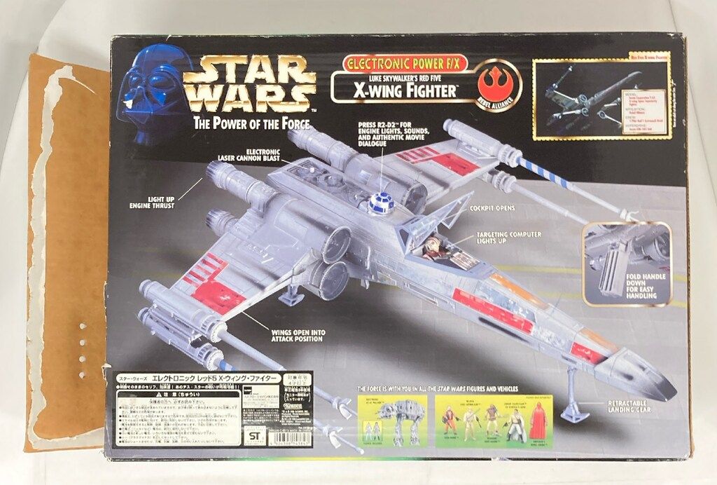 KENNER ELECTRONIC POWER F/X X-WING FIGHTER / LUKE SKYWALKERS RED