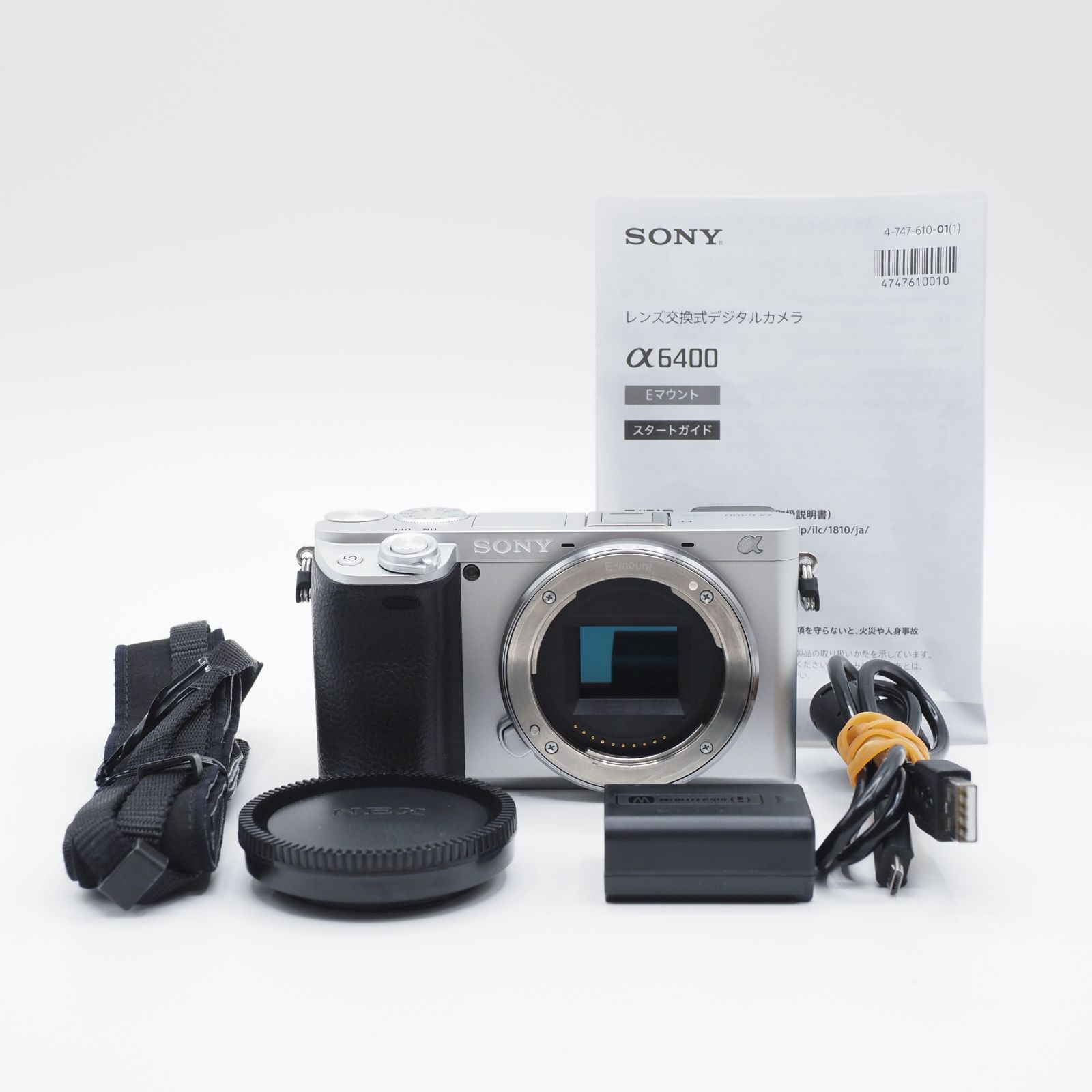 ショット数2,530回 SONY ソニー α6400 ボディ シルバー ミラーレス一眼