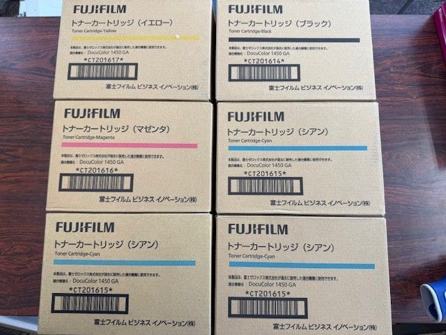 富士フィルム 富士ゼロックストナー6本セット CT201614/201615/201617