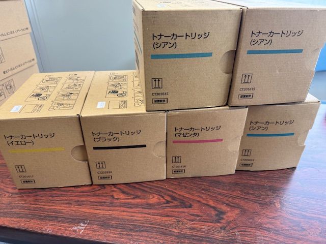 富士ゼロックス トナーカートリッジセット マゼンタ イエロー シアン 富士フィルム 富士ゼロックストナー6本セット CT201614/201615/201617