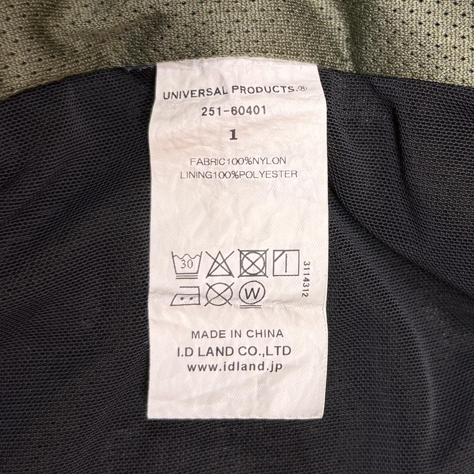 参考上代35200円 未使用 UNIVERSAL PRODUCTS 25SS GARMENT DYE NYLON JACKET ガーメントダイナイロンジャケット ブルゾン ユニバーサルプロダクツ 251-60401 FADE OLIVE 1 （11317M） 参考上代35200円 未使用 UNIVERSAL PRODUCTS 25SS GARMENT DYE NYLON