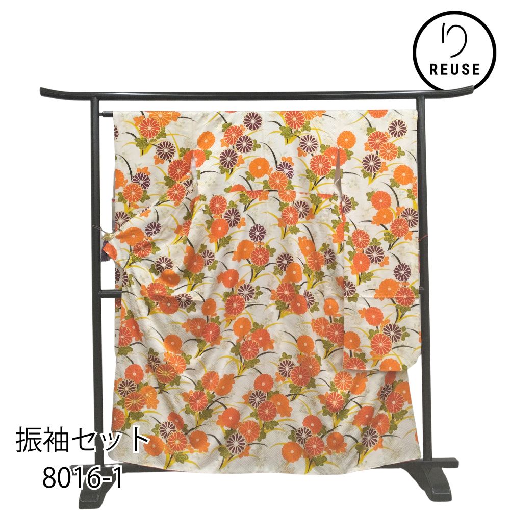 ✨ mim✨　　特注、上等シルクの長襦袢セット✨　　　　成人式✨前撮り✨ リユース振袖セット】大人可愛い「白×オレンジ」の振袖＆長襦袢set