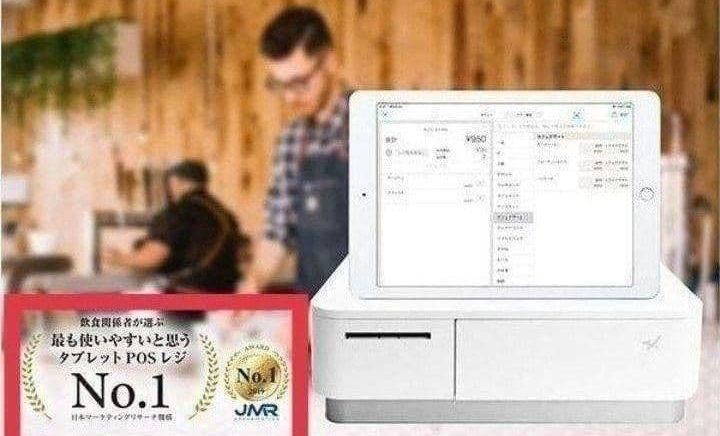 スター精密レジスター　mpop10　エアレジレジスター　299969 スター精密レジスター mpop10 エアレジレジスター 346555 - メルカリ