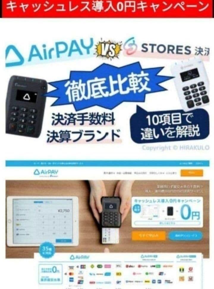 スター精密レジスター mpop10 エアレジレジスター 346555 - メルカリ