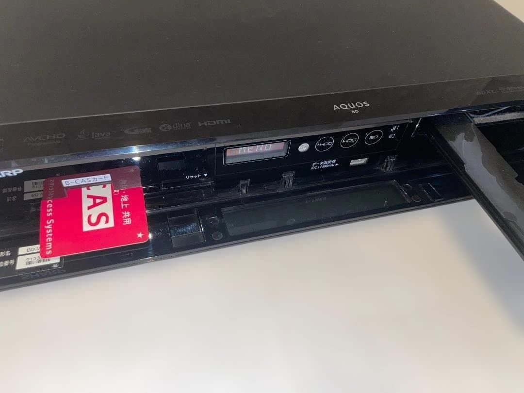 すぐ使える】SHARP AQUOS ブルーレイレコーダー BD-W570 2番組同時録画