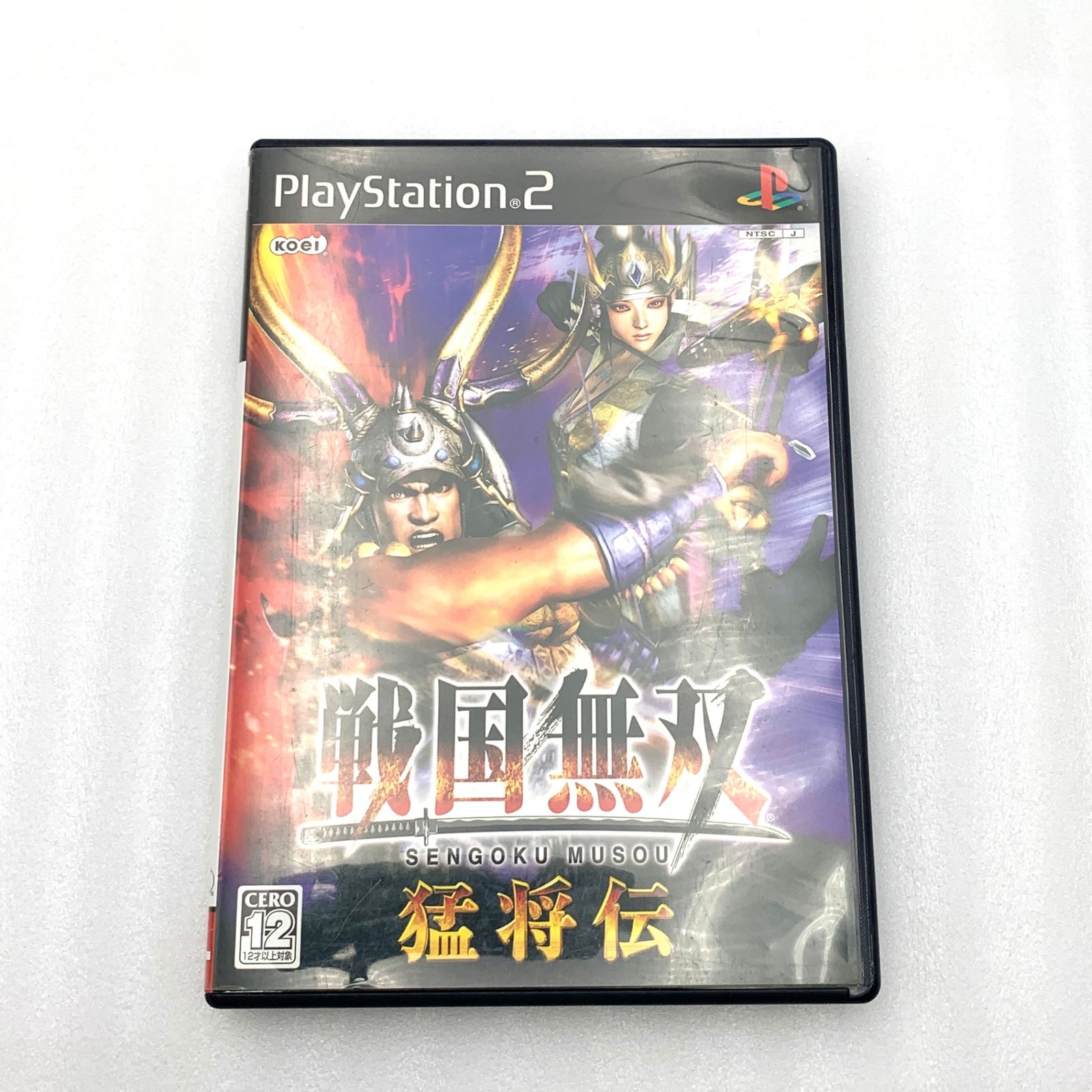 戦国無双 猛将伝 PS2 (セ) - メルカリ