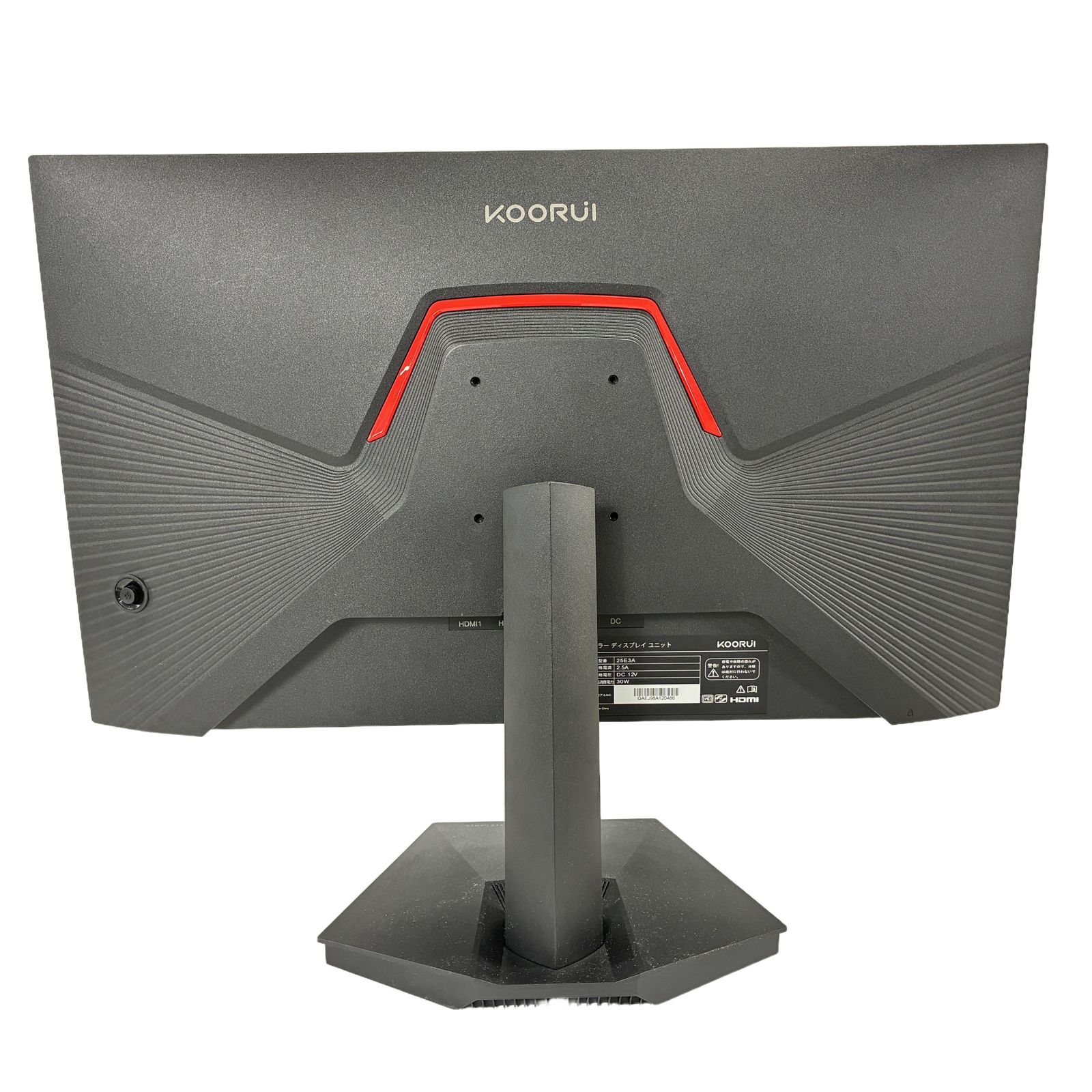 KOORUI 25E3A ゲーミングモニター 170Hz 24.5インチ 中古 - ReRe