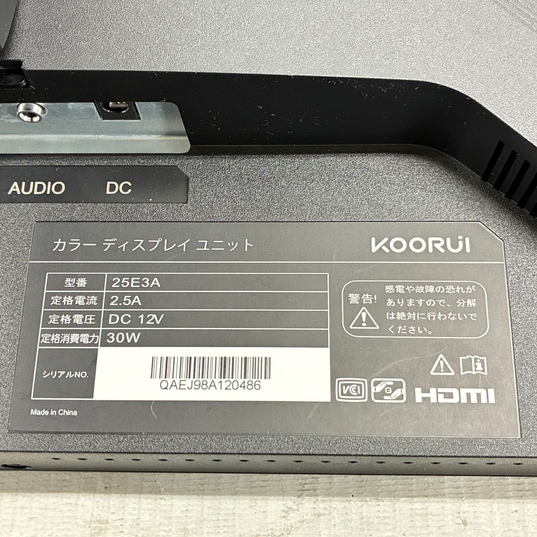 KOORUI 25E3A ゲーミングモニター 170Hz 24.5インチ 中古 - ReRe