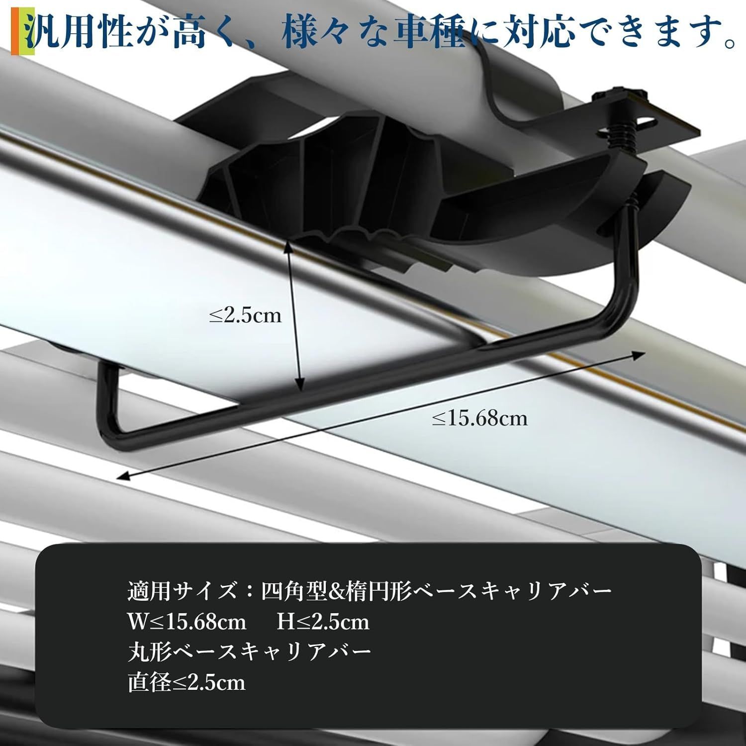 ガービー（Garvee） ルーフラック ルーフキャリア カーゴラック 