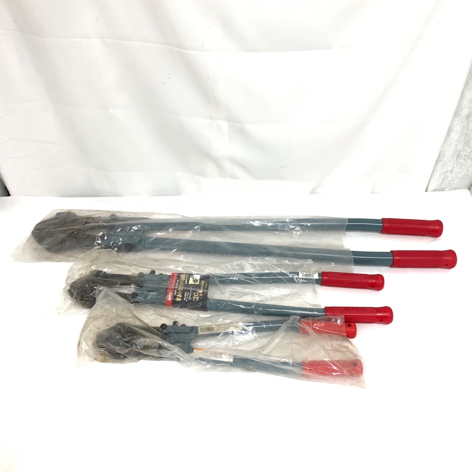 【未使用品/中古美品MIX】MCC ボルトクリッパ ３点セット（900 / 600未使用品 / 450）　　M80422-3