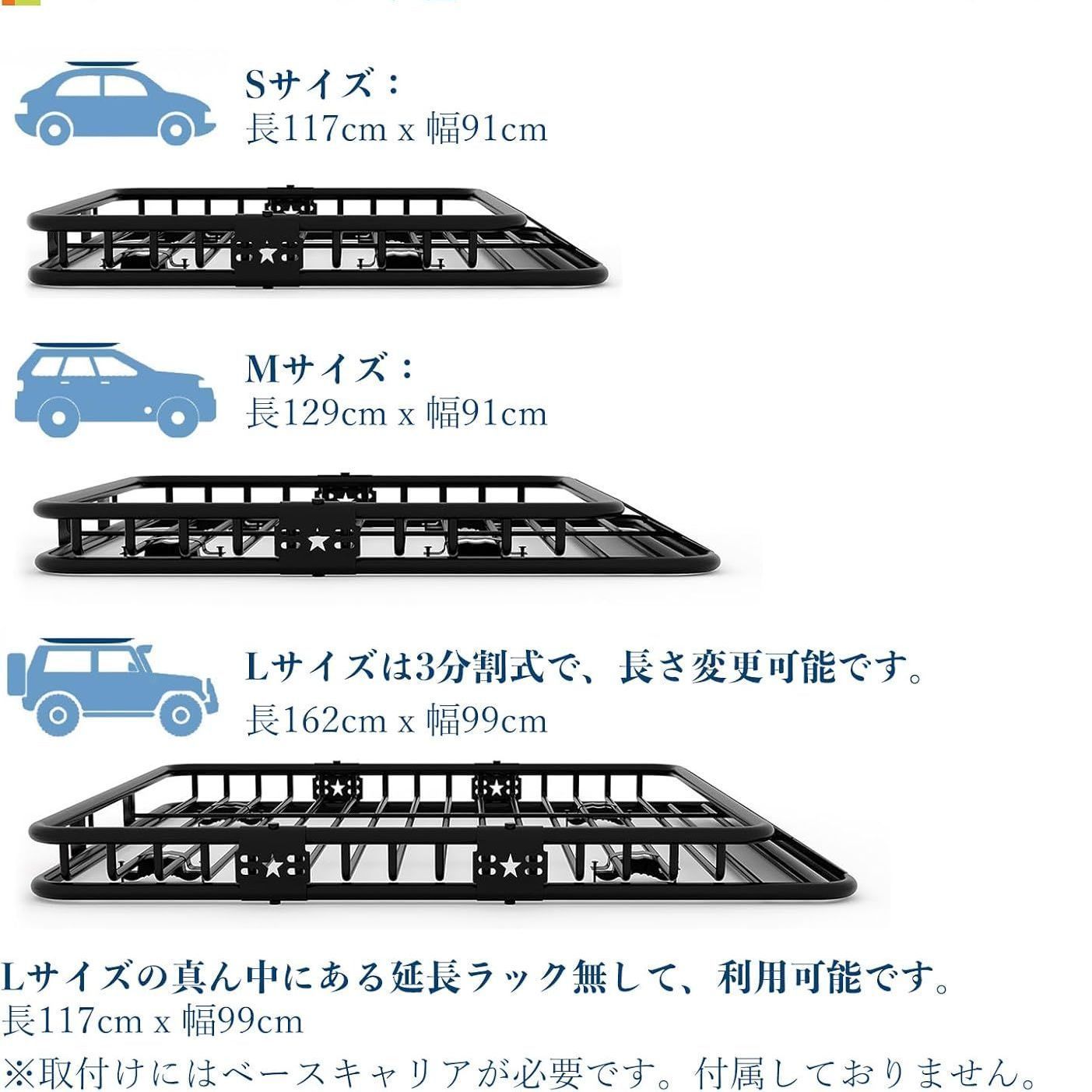 ガービー（Garvee） ルーフラック ルーフキャリア カーゴラック 