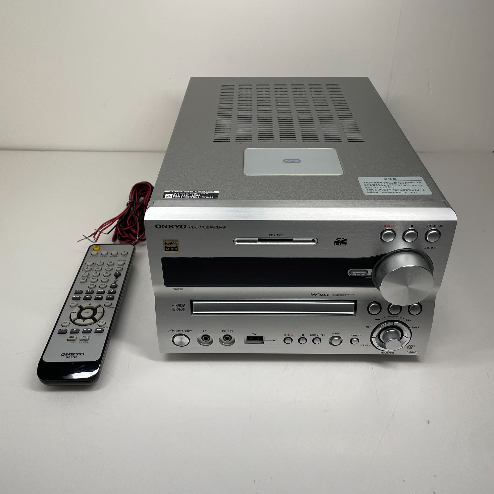 中古・美品】ONKYO CD/SD/USB レシーバー NFR-9TX №1394 - メルカリ
