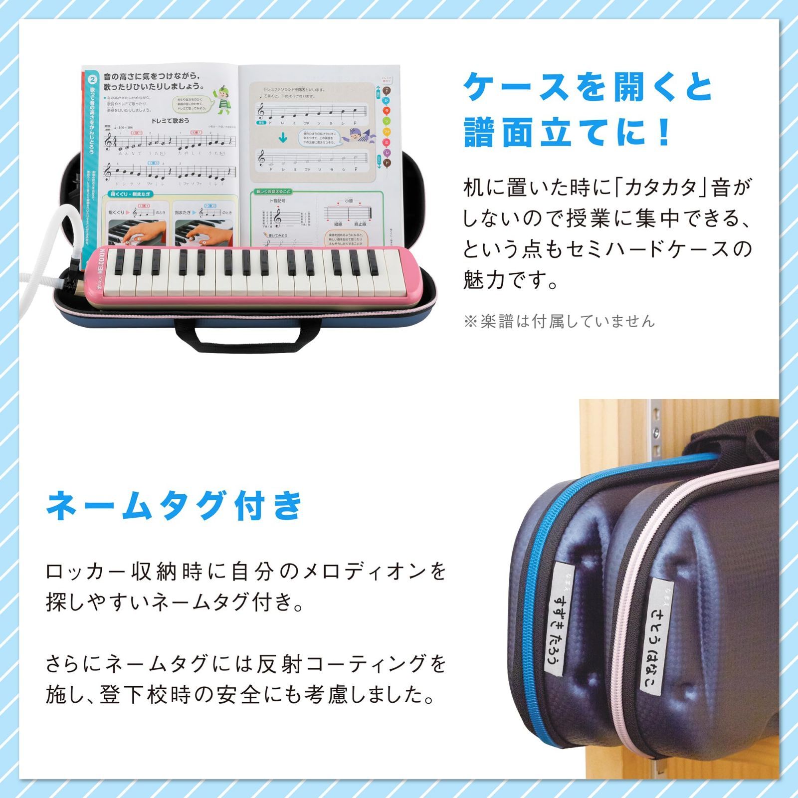 新着商品】SUZUKI スズキ 鍵盤ハーモニカ メロディオン ピンク 軽量