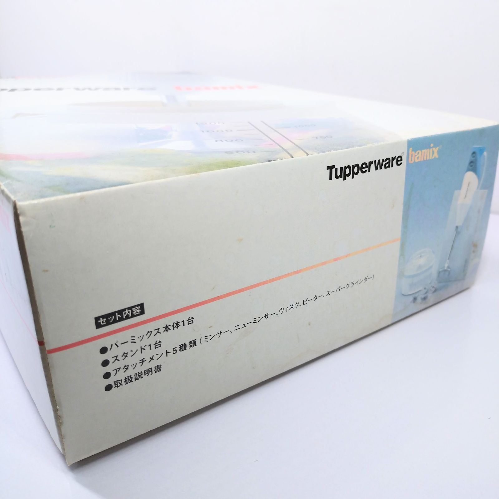 Tupperwere bawix タッパーウェア バーミックス M200 バーミックス