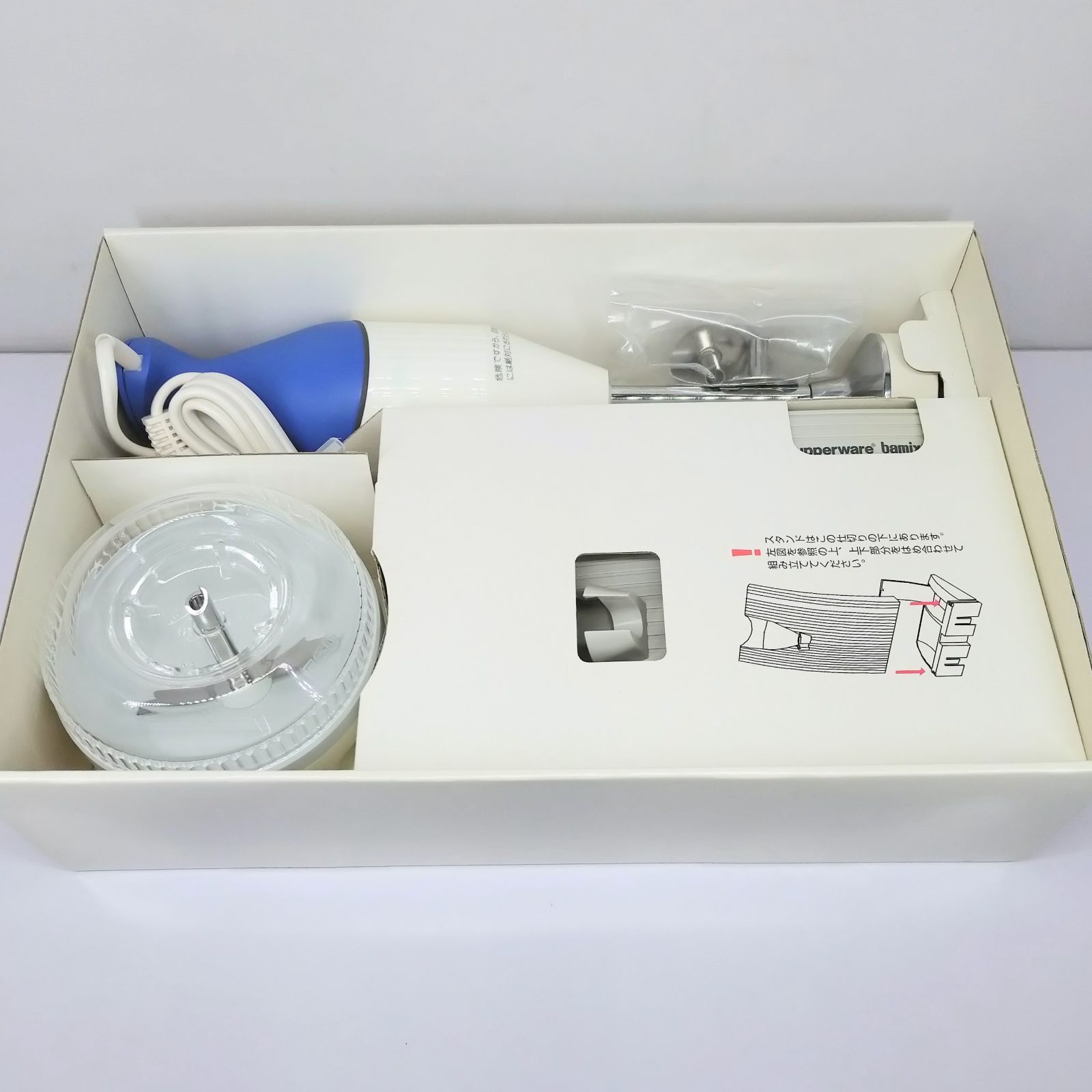 Tupperwere bawix タッパーウェア バーミックス M200 バーミックス