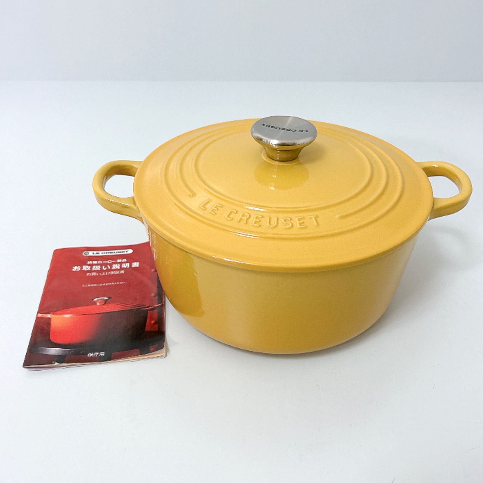 LE CREUSET イエロー　鍋 22cm LE CREUSET ル・クルーゼ 22cm ココットロンド イエロー ブラック